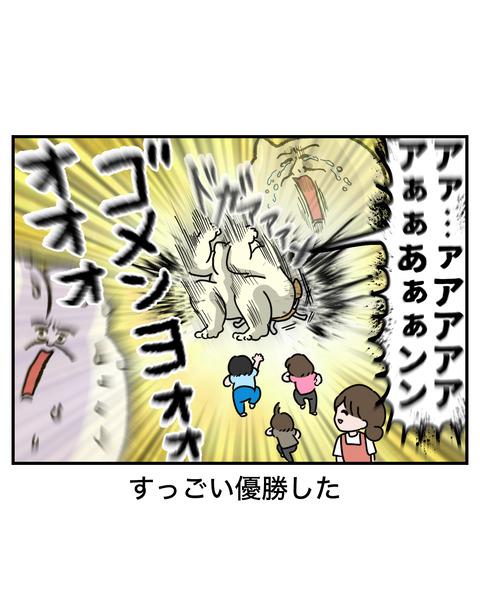 保育15 2