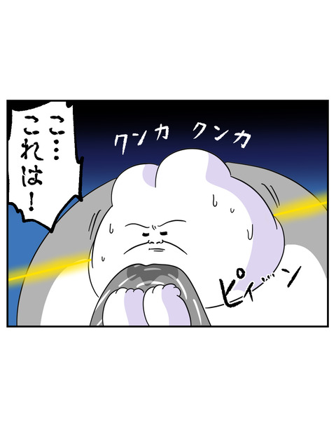 第二子5-9