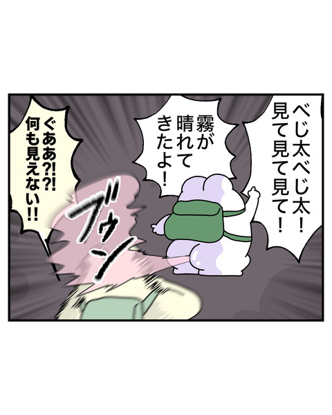 8-9