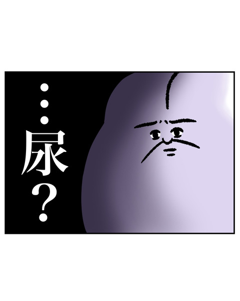 第二子5-10