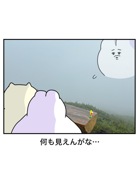 6-10