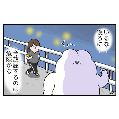 かけ3