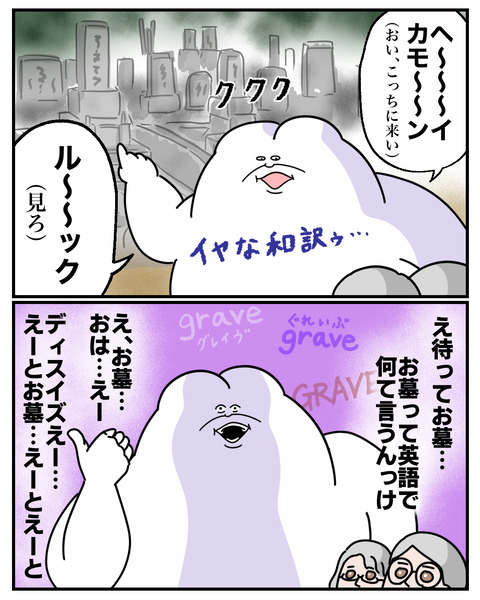 3-4