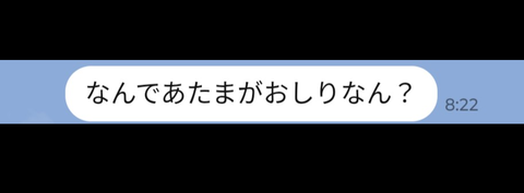 Screenshot_20230928-101945