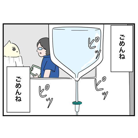 1-5