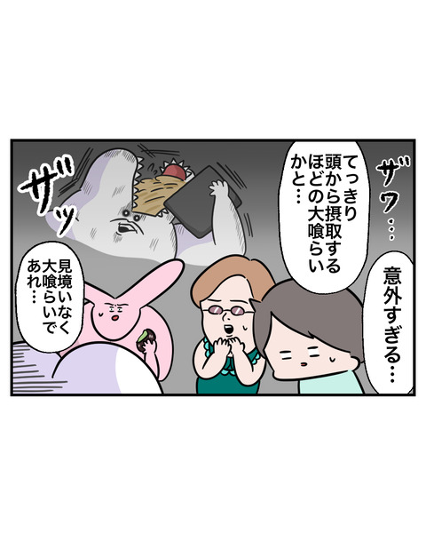 7-6