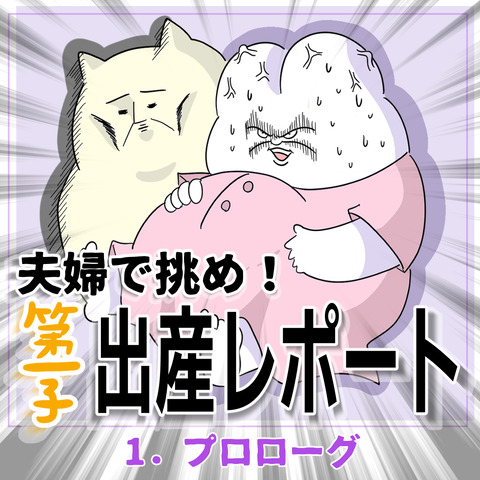 1-1