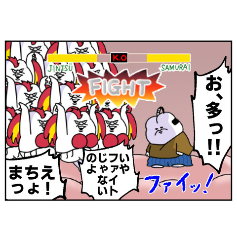 9-9