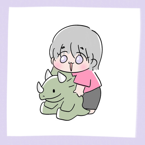 か