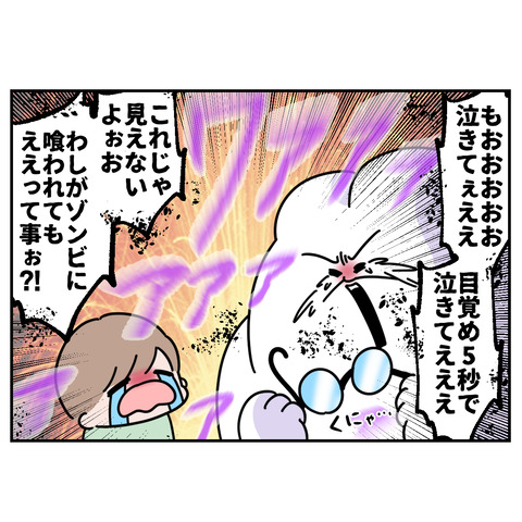 1-9