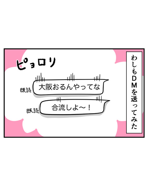 7-9