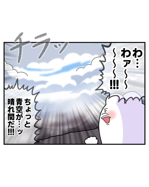8-10