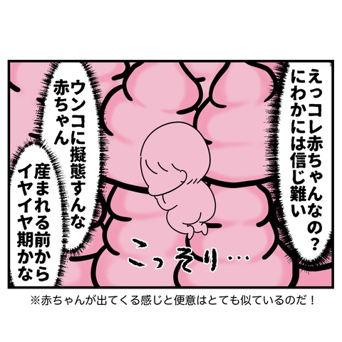 12-6