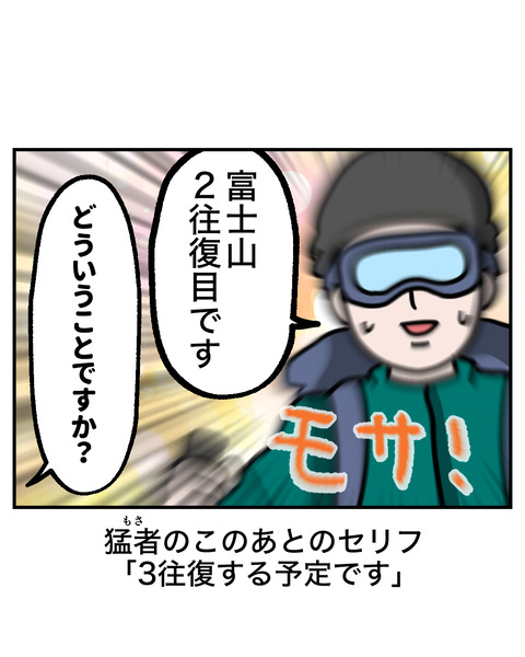 9-12