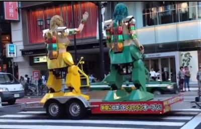 robotrestaurant_prcar_400