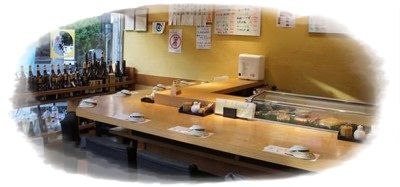 樽寿司さしみ茶屋_400