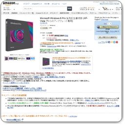 thumb_www_amazon_co_jp_250
