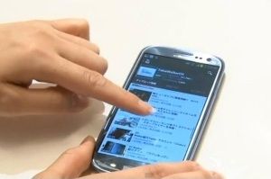 galaxys3_300