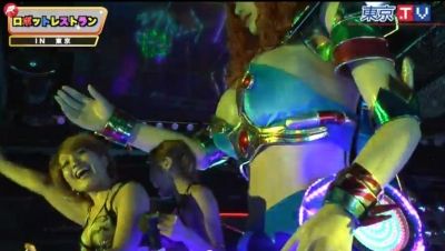 robotrestaurantshow_400