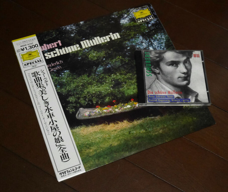 ベレザールの日記