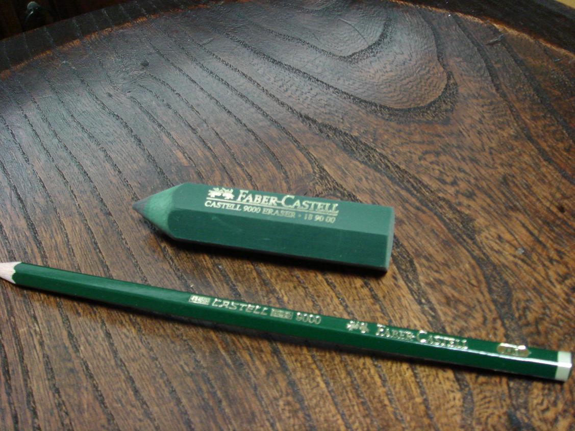 カステル９０００番 : Toy Soldiers