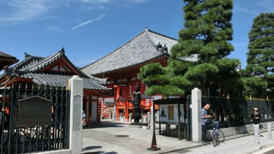 Kyoto05