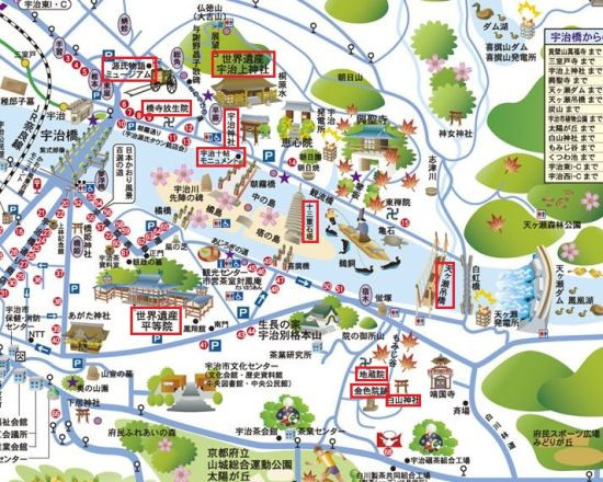 宇治散策 白川金色院 と 宇治上神社 当尾 とうの からの風の便り