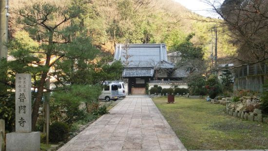 京都 山科 から 大津 三井寺へ 当尾 とうの からの風の便り