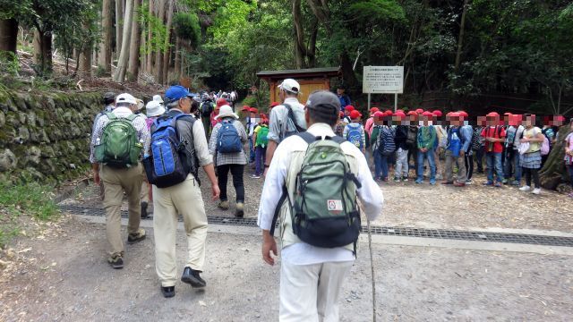 大文字山 に登る 当尾 とうの からの風の便り 大文字山 に登る 当尾 とうの からの風の便り