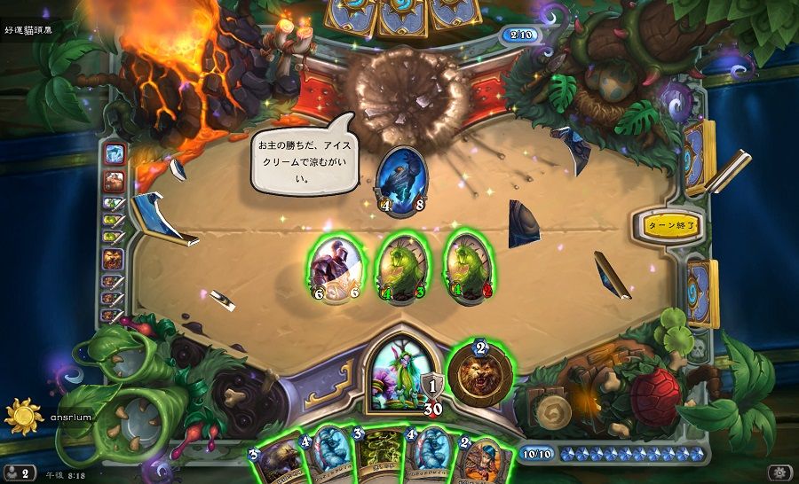 ハースストーン 昨日の続き １クエ消化 Hearthstone Deck Trackerとか アンスリウムのブログ