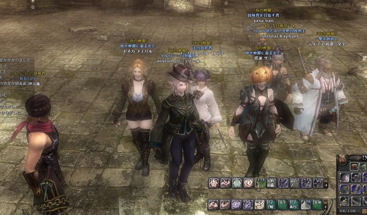 Wizon サービス終了 Wizonを振り返ってとか アンスリウムのブログ