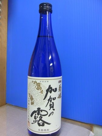 マウント 受け入れた クラブ スカイ ツリー お 酒 拮抗 絶対の スパン