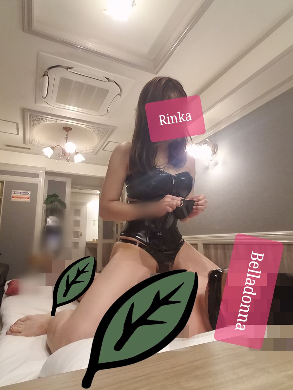 【名古屋SM ベラドンナ】 Mistress.リンカ(Rinka)