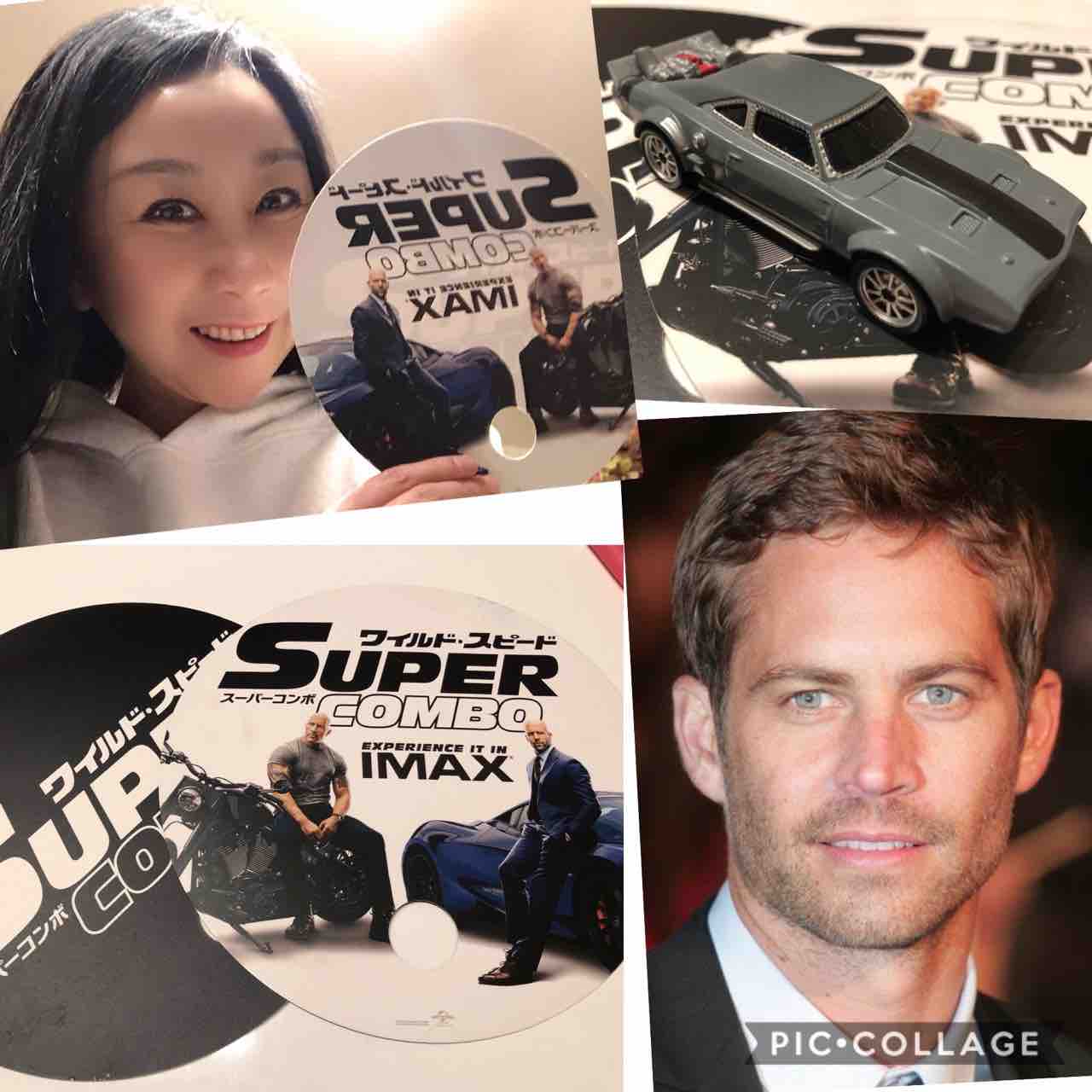ワイルド スピード スカイミッション Bella Passione ワイルド スピード スカイミッション Bella Passione