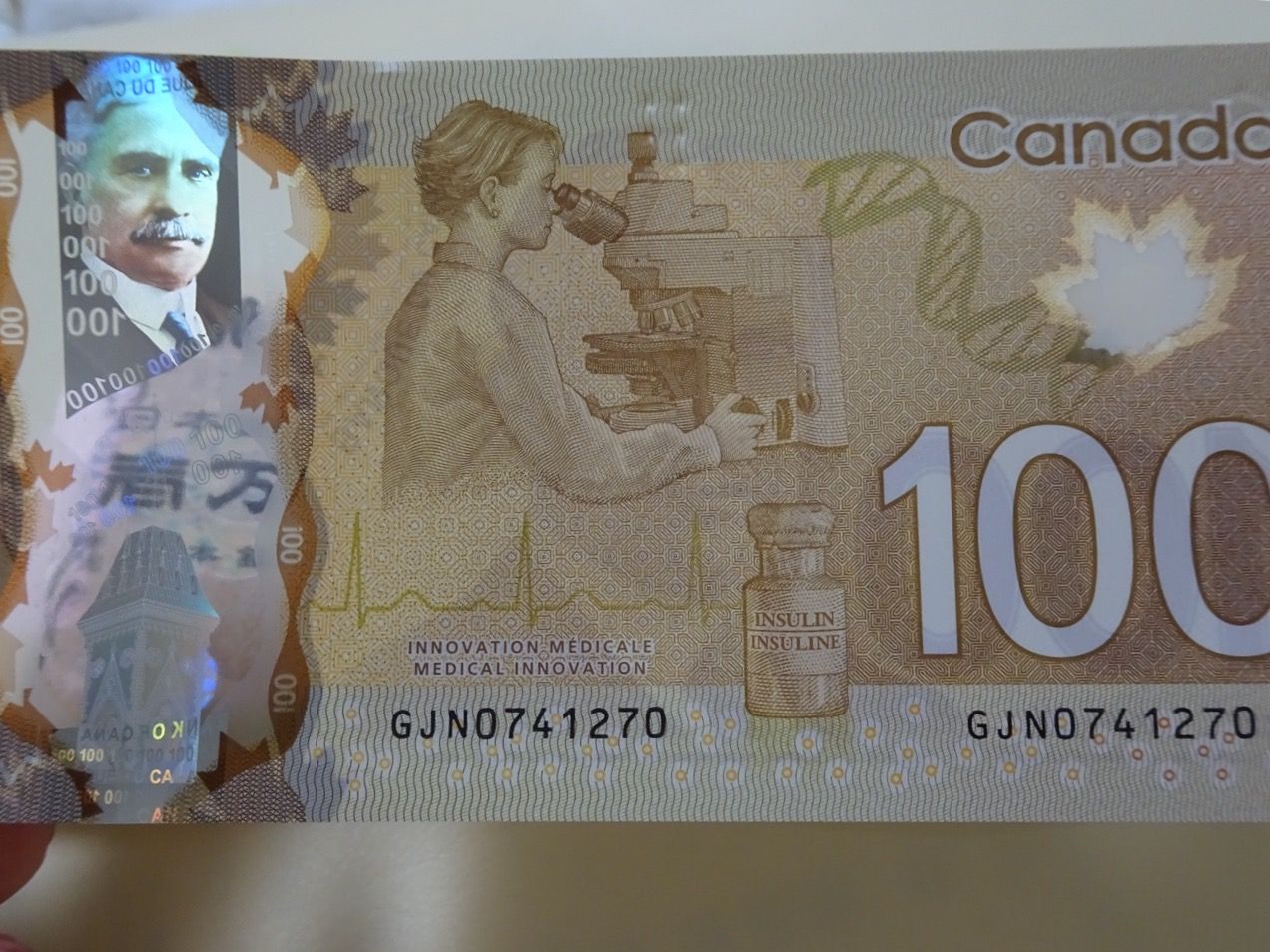 カナダのお金 ココちゃんバアバのblog カナダのお金 ココちゃんバアバのblog