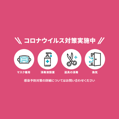 prevention4_v4