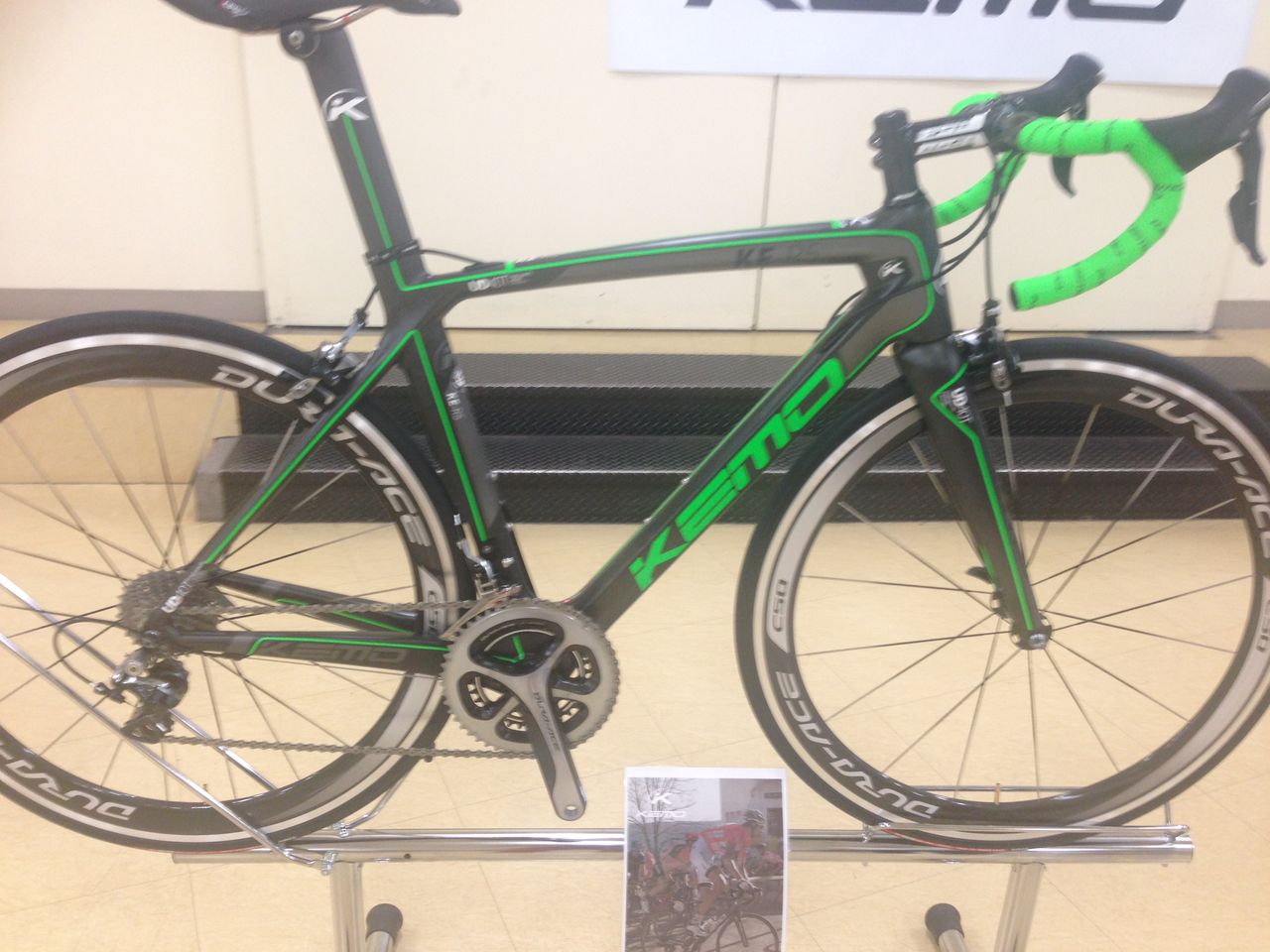 展示会 タイム ケモ : ベルエキップ