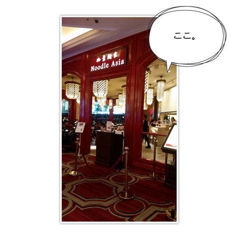 19-09-12-21-10-25-522_deco