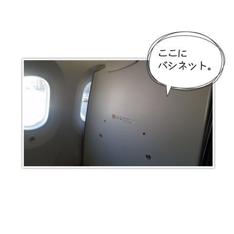 19-04-27-23-55-07-098_deco
