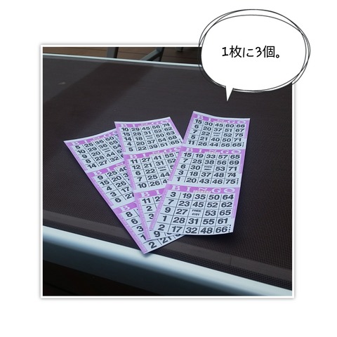 19-08-19-00-19-32-663_deco