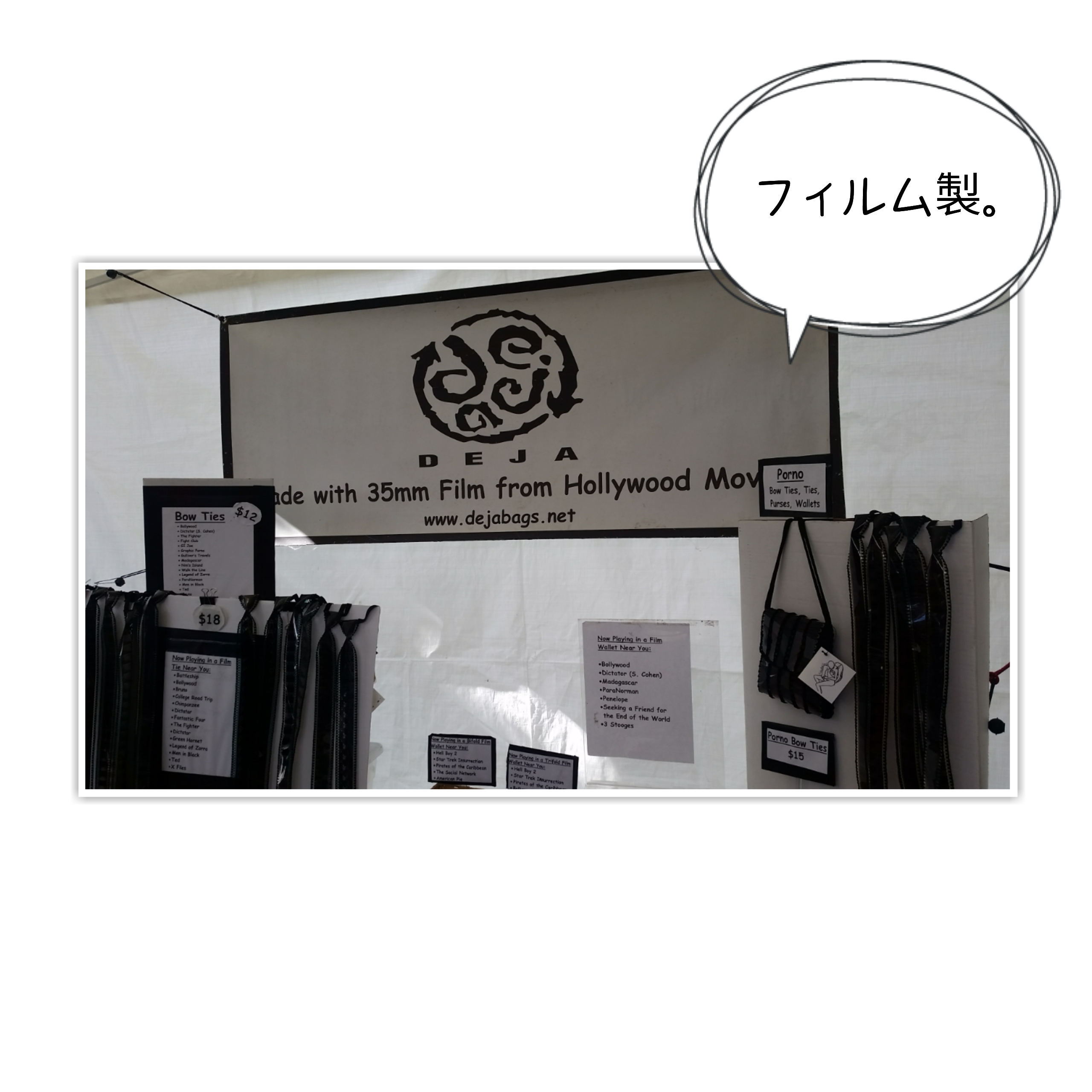 イサクア Salmon Days 17 なかめのr子 シアトルで駐妻になる