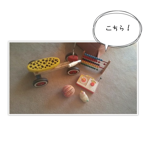 20-01-29-22-49-31-117_deco