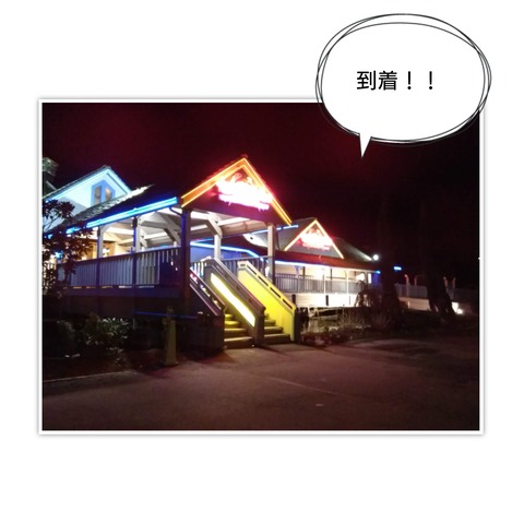 20-05-14-11-04-29-525_deco