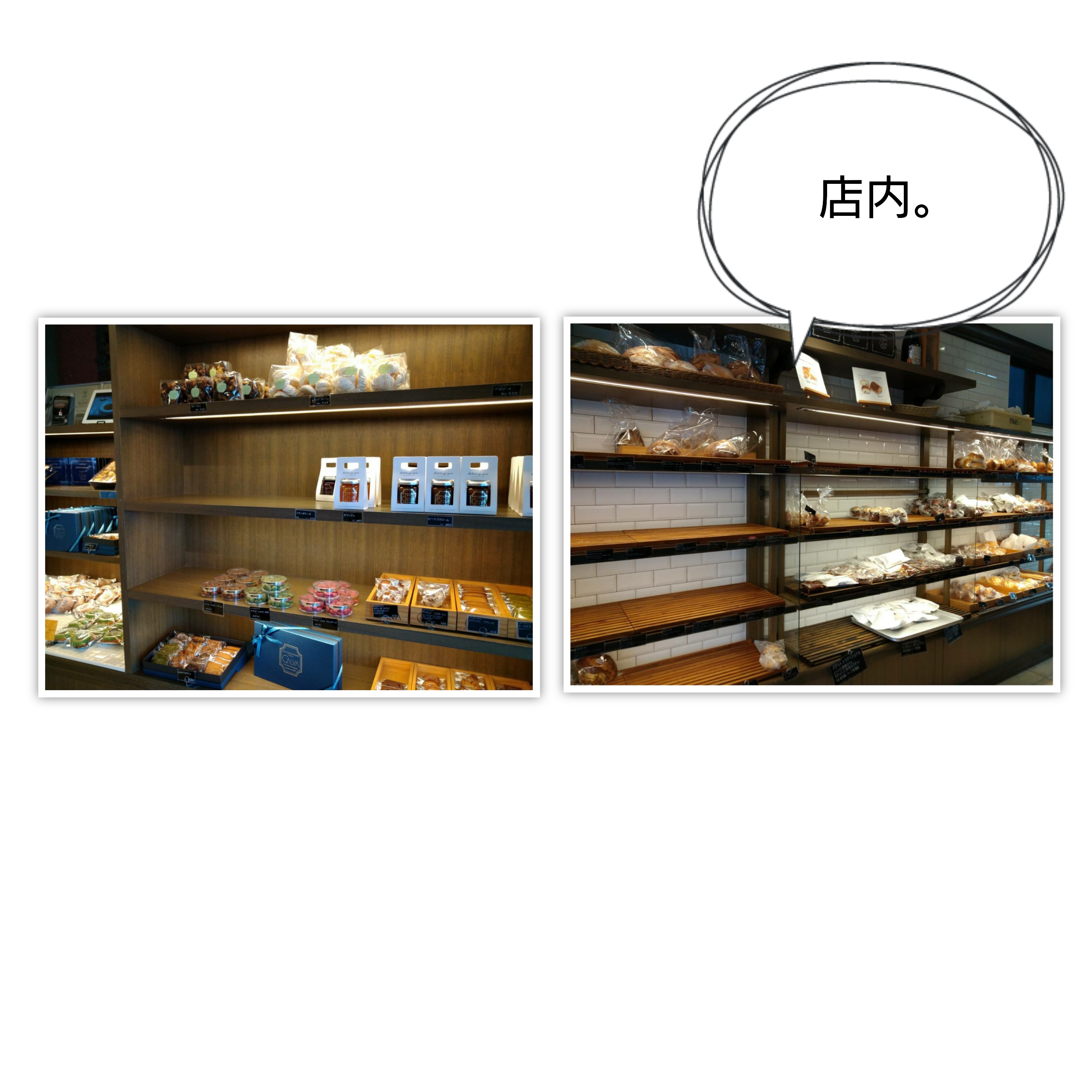 大船の有名ケーキ屋さん Calva なかめのr子 シアトルで駐妻になる