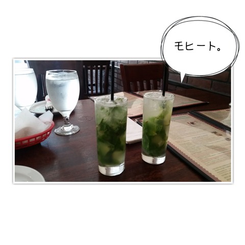 19-08-23-22-30-22-245_deco