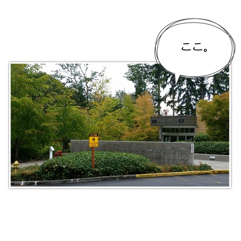 19-09-21-23-30-55-261_deco