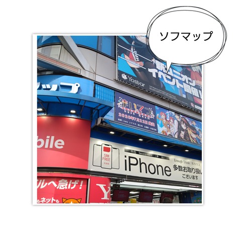 20-05-29-16-05-34-857_deco