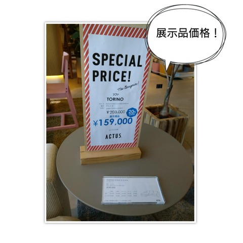 20-07-30-00-29-08-308_deco
