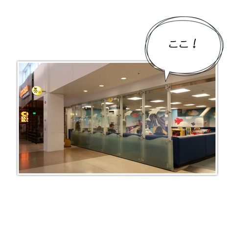 19-10-08-22-56-24-352_deco