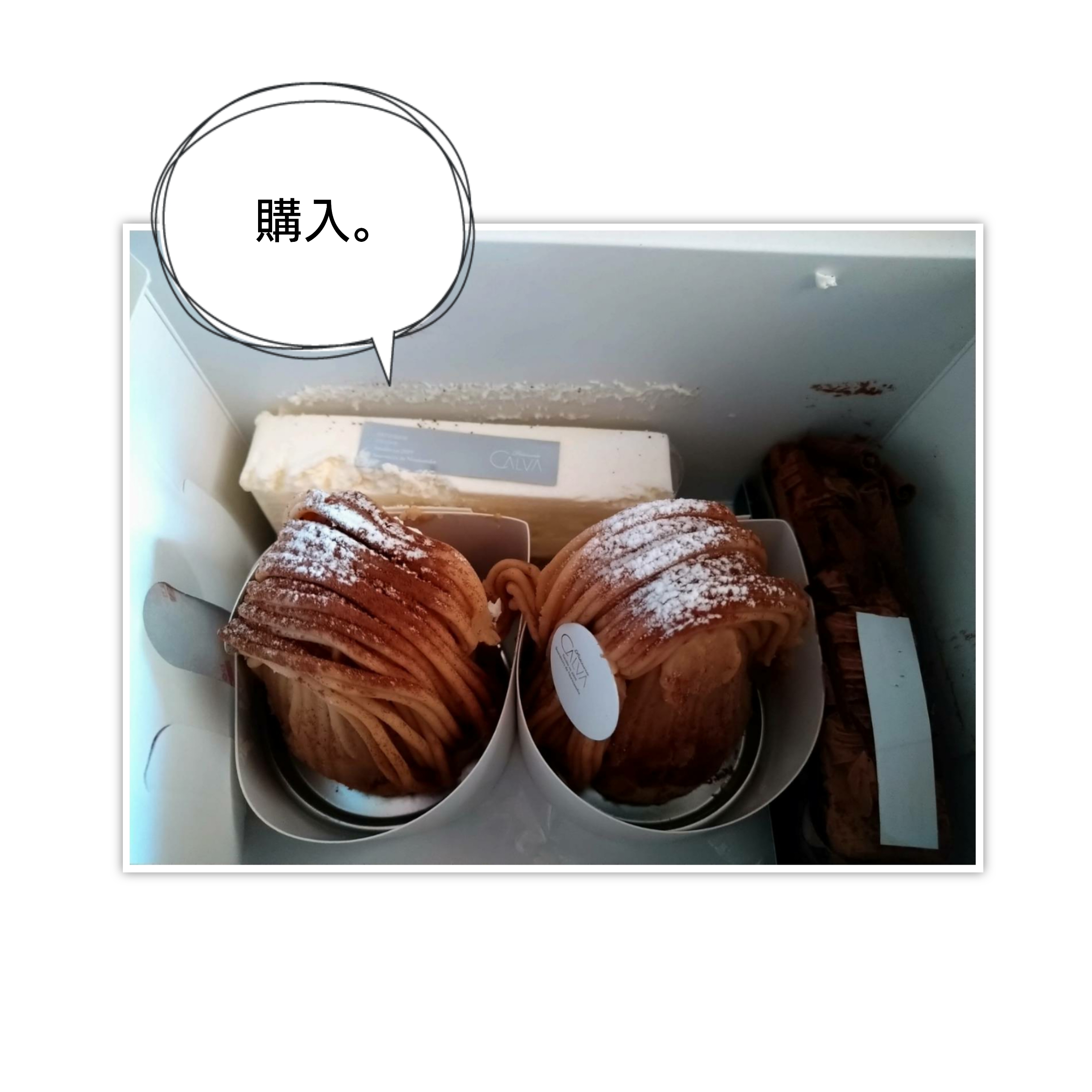 大船の有名ケーキ屋さん Calva なかめのr子 シアトルで駐妻になる 大船の有名ケーキ屋さん Calva なかめのr子 シアトルで駐妻になる